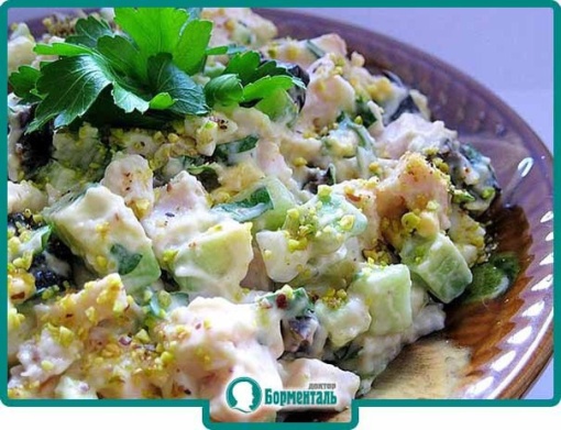 Диетическая карточка «Салат из огурцов с копчёной курицей» участников 3-го сезона специального проекта «Я худею!» телеканала НТВ Диетическая карточка «Салат из огурцов с копчёной курицей» участников 3-го сезона специального проекта «Я худею!» телеканала НТВ