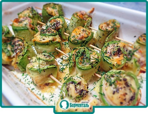 Диетическая карточка «Салат из кабачков с курицей и грибами» участников 3-го сезона специального проекта «Я худею!» телеканала НТВ Диетическая карточка «Салат из кабачков с курицей и грибами» участников 3-го сезона специального проекта «Я худею!» телеканала НТВ