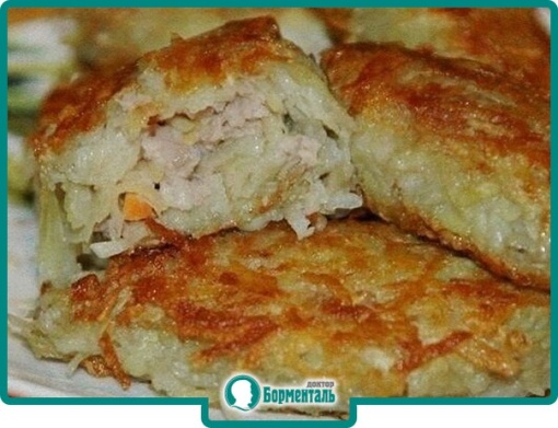 Диетическая карточка «Пирожки картофельные с мясом» участников 3-го сезона специального проекта «Я худею!» телеканала НТВ Диетическая карточка «Пирожки картофельные с мясом» участников 3-го сезона специального проекта «Я худею!» телеканала НТВ